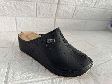 Papuče: 36-41
1500din — 12