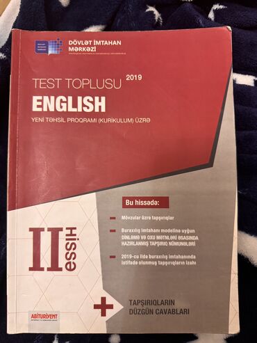 математика 2 класс азербайджан 2 часть: İngilis dili Testlər 11-ci sinif, DİM, 2-ci hissə, 2019 il