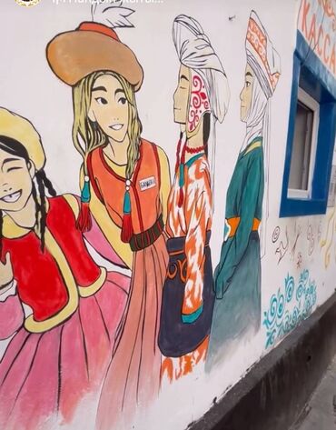 Картины: Настенные рисунки Бишкек 🌟 Профессиональный художник ✅ Рисуем не — 9