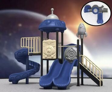 детский игровой комплекс бишкек: Балдар аянтчасы Көчө үчүн