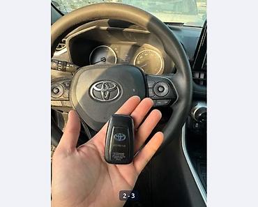 рав 4 1996: Услуги: 24/7 любой марка машина Смарт-ключ (брелок) Toyota RAV4 — 1