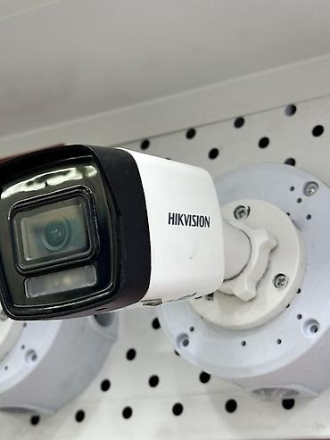anti radar: Уличная/внутренняя IP‑камера видеонаблюдения Hikvision (корпусная) - — 2