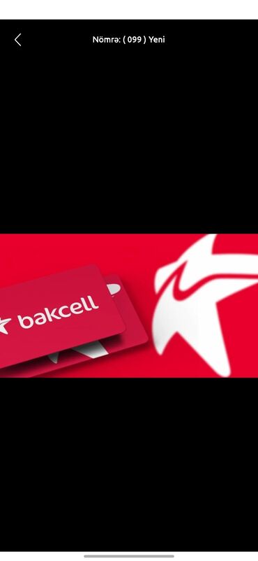 комплектующие для пк в баку: Bakcell mobil nömrə – (099) 302 0 203
