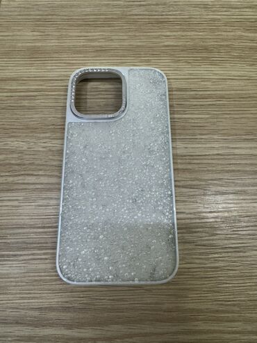 Apple iPhone: IPhone 14 Pro Max, Б/у, 512 ГБ, Белый, Коробка, 86 % — 2