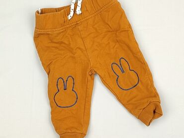Sweatpants, C&A, 6-9 months, condition - Perfect