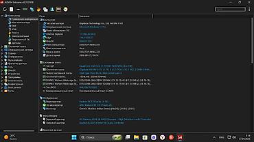 10100f: Продается Игровой/Рабочий ПК Windows 11 Pro Материнская Плата Gigabyte — 6