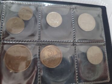 Sikkələr: Монеты СССР — 8