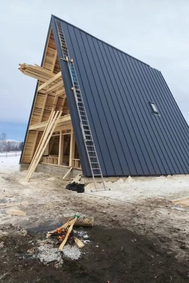 Digər dam örtükləri: Kenet dam örtükləri — 12