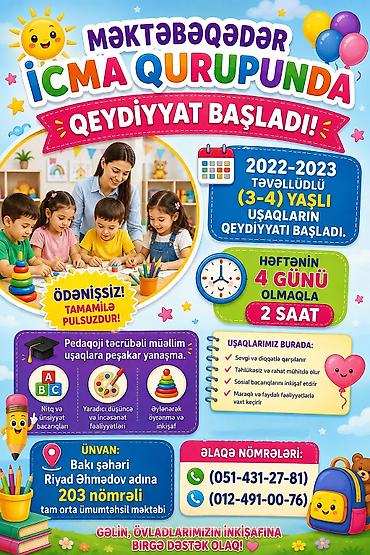 qapilar 2023: Məktəbəqədər və ibtidai sinif hazırlığı, Qrup — 1