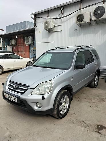 Унаа сатуу: Honda CR-V: 2005 г., 2 л, Кол менен иштөөчү, Бензин, Жол тандабас — 2