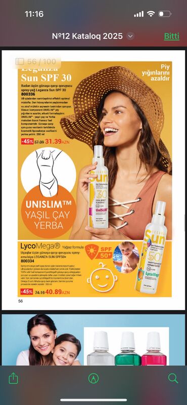 Digər kosmetika: 5 Azndən başlayan qiymətlər Qiymətlər şəkillərdə var Viplife — 13