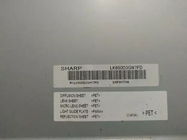 Aksesoari za TV i video: Sharp LC-60LE635 u delovima Main board QPWBXF733WJN2 Power board — 10
