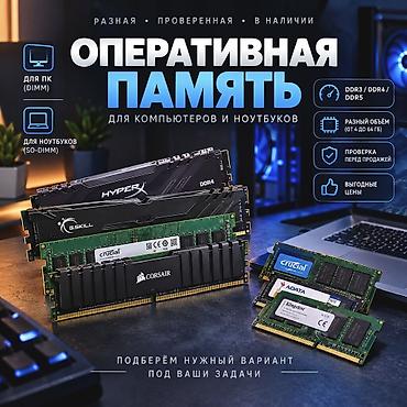 sultan power: Нажмите "Все детали объявления"👇 для открытия списка. ⚠️ Для — 1