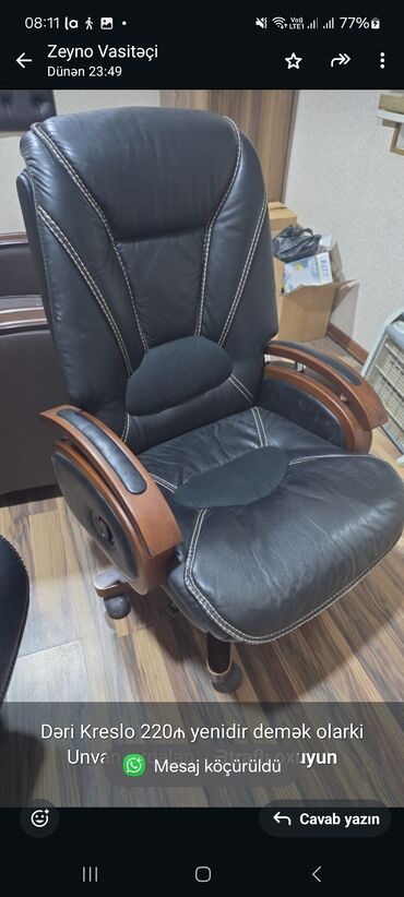 детский компьютерный стул, кресло: Dəri Kreslo 220₼ yenidir demək olarki
Unvan xırdalan

8061 zeyno♥️