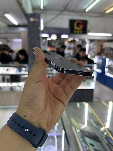 Apple iPhone: IPhone 14 Pro, Б/у, 256 ГБ, Deep Purple, Зарядное устройство, Защитное стекло, Чехол, 81 % — 1