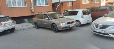 шевралет универсал: Subaru Legacy: 2000 г., 2.5 л, Автомат, Газ, Универсал