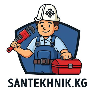 услуги сварщика электрика сантехника: Монтаж и замена сантехники 3-5 лет опыта