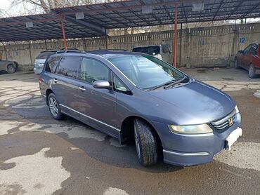 нонда сабер: Honda Odyssey: 2004 г., 2.4 л, Вариатор, Бензин, Минивэн