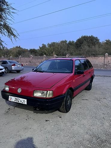 Volkswagen Passat: 1989 г., 1.8 л, Механика, Бензин, Универсал
