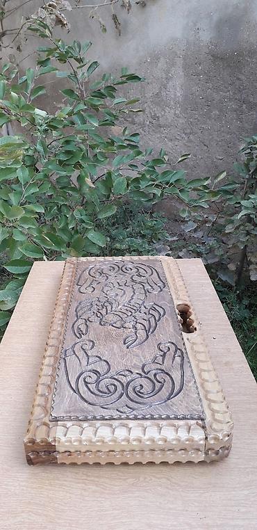 Nərdlər: Nerdler el işidi
nerdler 45 azene satilir — 11