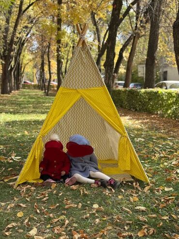 переносной дом: Продаю вигвам в желто-серой расцветке в хорошем состоянии. В