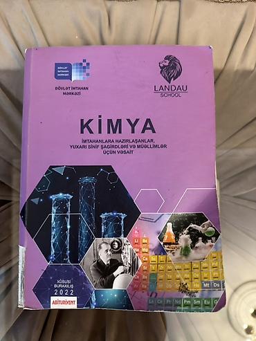 Книги и журналы: Yüngül karandaşla üstündə yazilib çox az,belə başqa çırığı falan — 1
