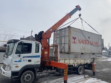 нужна машина для перевозки груза: Манипулятор | Жаанын 18 м 7 т. | Борттун 7 кг