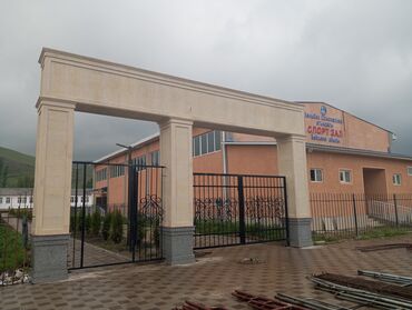 Фасадные гранитные плитки: Принимаем заказ подоконник и лестницы делаем Гранит отличается высокой — 9