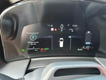 Lexus: Lexus ES: 2025 г., 2.4 л, Вариатор, Гибрид, Лимузин — 18