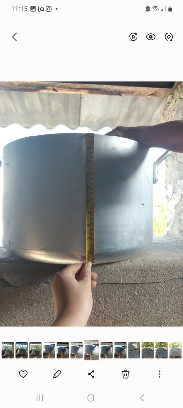 Qazanlar: Qazan, Alüminium, SSRİ — 6