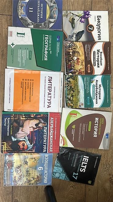 химия 8 класс мсо 1: 📚 Продаю книги для подготовки к поступлению (2-я и 3-я группы) Книги — 1