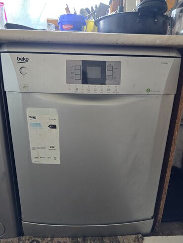 Кухонные комбайны и измельчители: Посудомойка Beko, Полногабаритная (60 см), Отдельностоящая