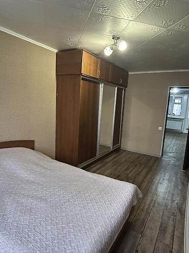 Продажа квартир: 2 комнаты, 46 м², 2 этаж — 3