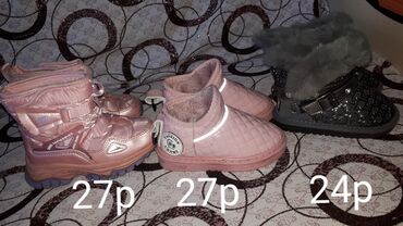 Детская обувь: Обувь на девочку 1)фото 200с, 2) фото 150с, 3) фото 100с 4)фото