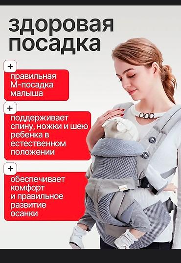 онклауд обувь: Все вместе отдам за 4000 Эргорюкзаком вообще не пользовались — 5