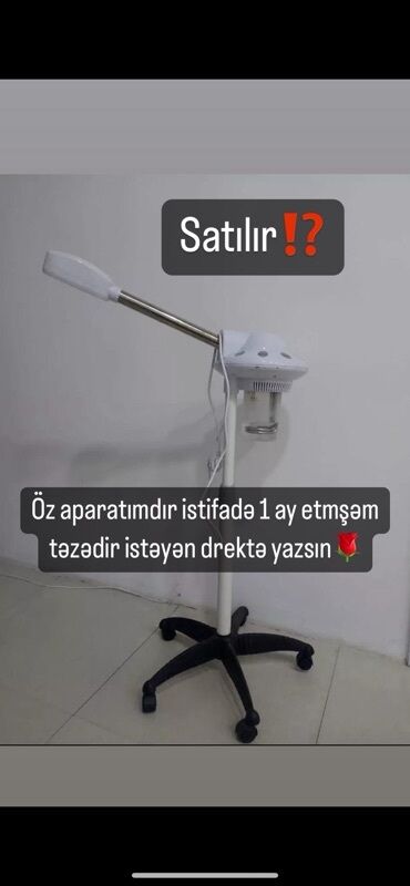 Kosmetoloji aparatlar: Vaparizator, Üz üçün