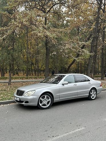 accord 2000: Mercedes-Benz S-Class: 2004 г., 5 л, Автомат, Бензин, Седан — 3