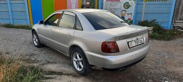 audi 80 19 mt: Audi A4: 1995 г., 1.8 л, Механика, Бензин, Седан