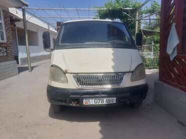 мотоблок 12 л с дизель бу: ГАЗ