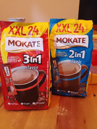 Kompleti namirnica: Paket prehrambenih proizvoda – tri artikla: 1) Goldi – sir — 5