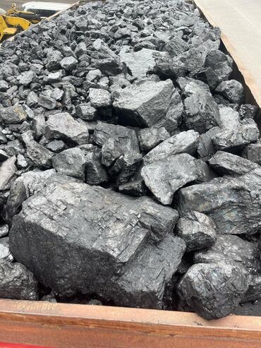 древесный уголь цена бишкек: Уголь Бесплатная доставка