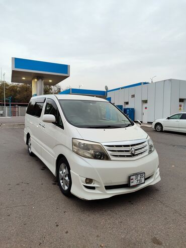 Toyota: Toyota Alphard: 2006 г., 3 л, Автомат, Бензин, Минивэн