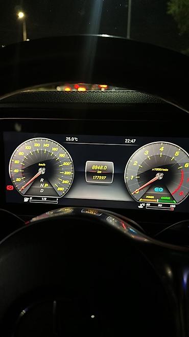 bye e5: Mercedes-Benz E-Class: 2018 г., 3.5 л, Автомат, Бензин, Седан — 10