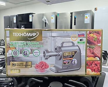мясорубка техномир отзывы: Мясорубка, Новый, Самовывоз, Платная доставка — 1