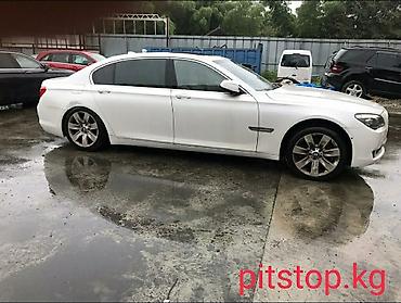 двигатель бмв 4 4: Бензиновый мотор BMW 4.4 л, Б/у, Оригинал, Япония — 2