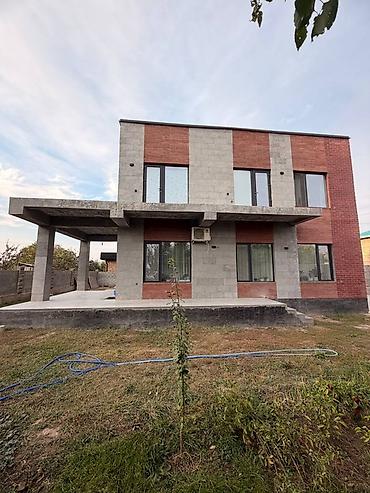 5 комнат, 180 м², 5 соток, Бишкек, Агентство недвижимости