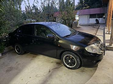 195 65 15 с: Toyota Corolla: 2006 г., 1.6 л, Автомат, Бензин, Седан — 5