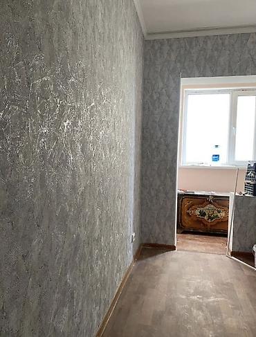 dur plaster: Больше 6 лет опыта — 4