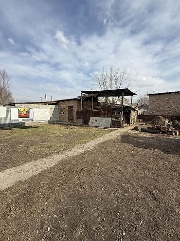 Продажа коттеджей и домов: 📍 В селе Кожомкул (Военно-Антоновка) продается полдома на участке 7,5 — 6