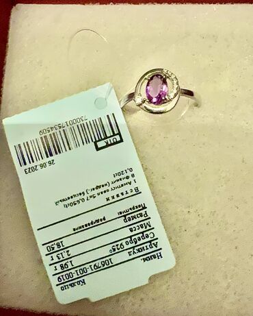 Другой текстиль: Скатерти с кружевами. Идеально подойдёт для кухни, для кафе, для — 12